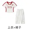 Ropa de Jazz para Niñas, Conjunto de Pantalones Rasgados de Moda, Ropa Trendy de Hip-Hop para Niños, Ropa de Verano para Actuación de Niñas Callejera