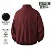 Chaqueta de trabajo estilo americano para hombre transfronteriza para primavera y otoño 2026, nueva chaqueta casual versátil de moda con cuello alto para parejas