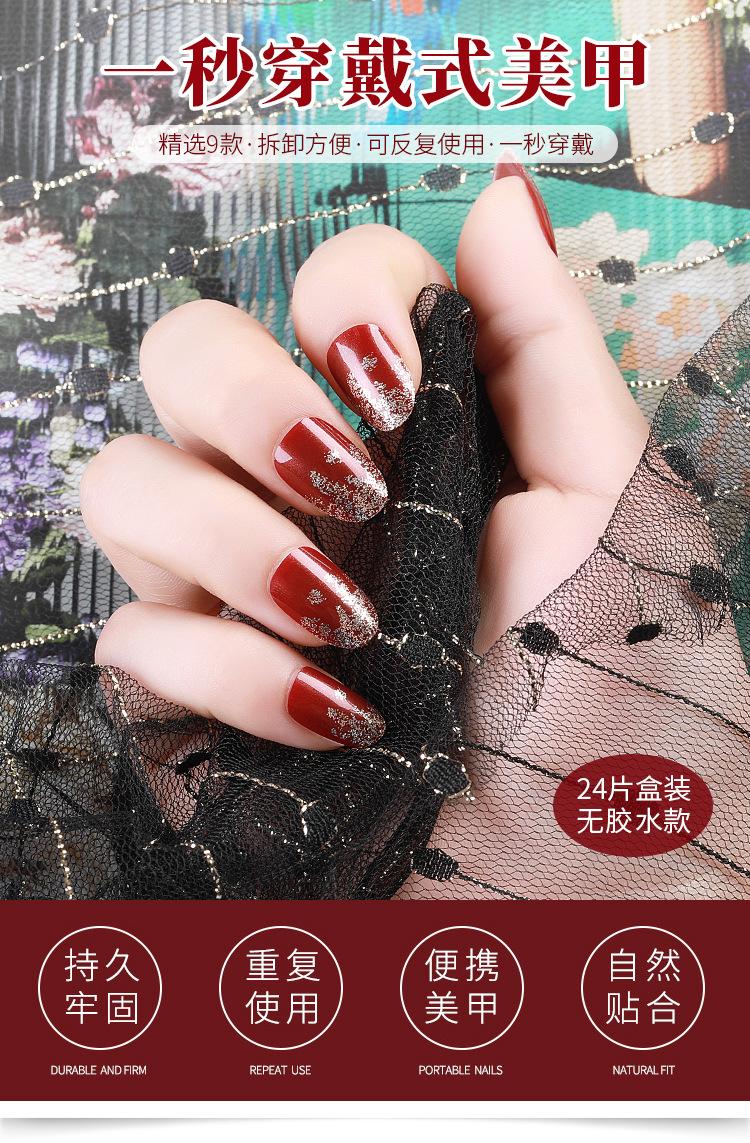 详情_01.jpg