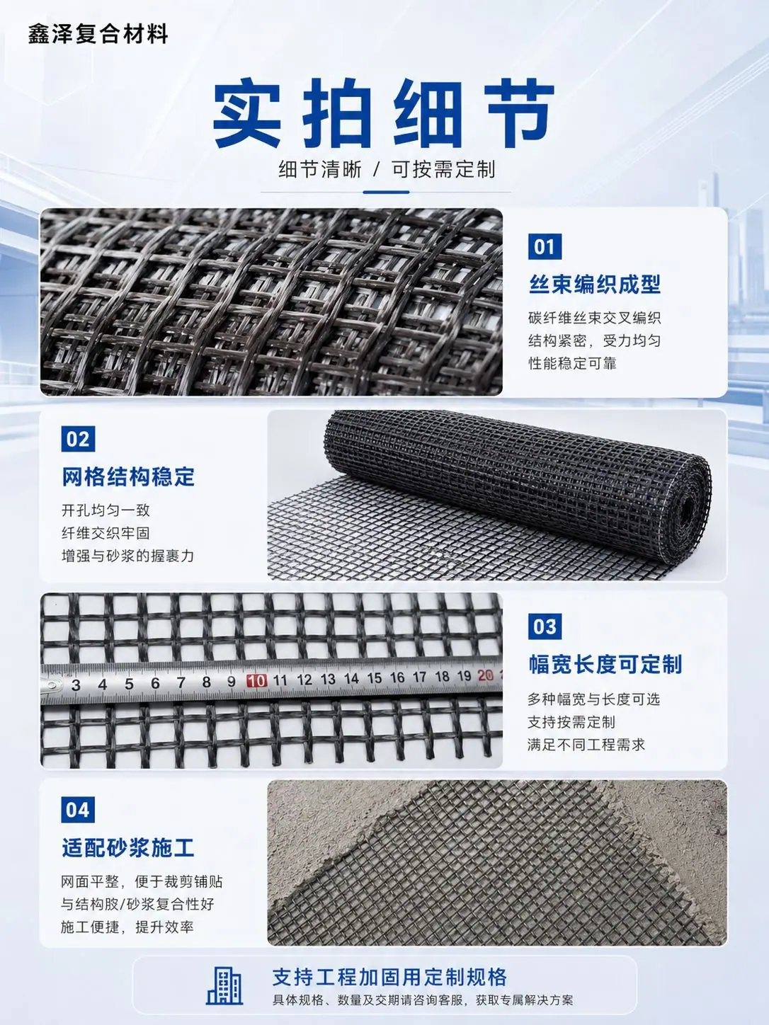 61c6f95b-7a21-4b80-8b2f-067c72