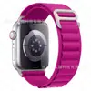 Pulseira Alpine Loop para Apple Applewatch Pulseira de Relógio Cabeça de Metal iwatchs8 Pulseira Tecida