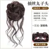 Moño Peluca Goma para el Cabello Mujeres Retro Lateral Bigote de Dragón Dibujo de Seda Capullo de Flor Herramienta para Recoger el Cabello Persona Perezosa Paquete de Peluca para Moño y Patillas