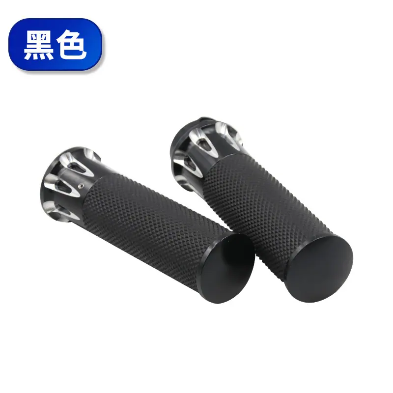 黑色.jpg