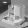 Tigela para gato, tigela para cachorro, tigela de ração para gato, dispensador automático de ração para gato, tigela dupla integrada para água e ração, suprimentos para animais de estimação, tigelas duplas para água