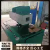Máquina de reparo de calor de cabo de mina cabo de reparo de calor número um máquina de pressão operação simples multiuso