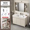 Combinación de Gabinete de Baño de Aluminio para Espacios de Pie Lavabo de Baño Integrado de Cerámica Lavabo de Balcón Lavabo