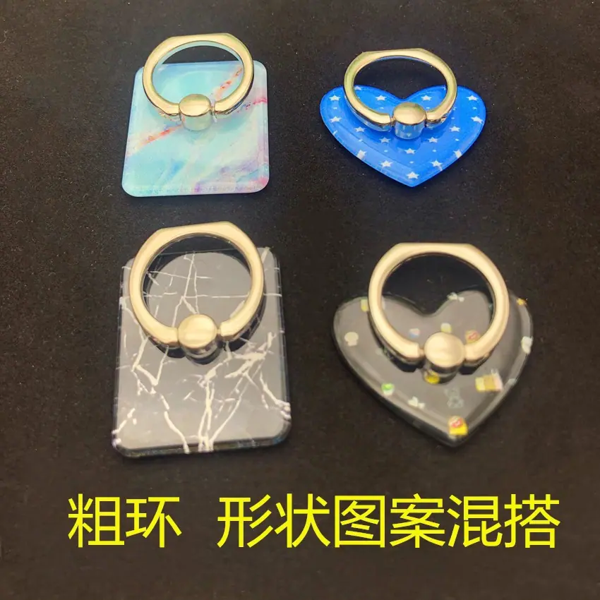 粗环袋装