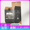 Caja de Papel Rectangular Blanca de Cartón Personalizada para Altavoz Caja Corrugada de Cartón para Juguete Avión Caja de Color para Taza Diseño de Empaque Personalización