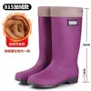 Botas de lluvia cortas, de caña baja, moldeadas por inyección para estudiantes, impermeables, ligeras, de invierno, modernas, antideslizantes, con forro de polar y duraderas