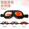 Gafas Retro Harley Transfronterizas en Stock Gafas Angulares para Casco de Motocicleta Gafas Off-Road Accesorios para Vehículo Eléctrico