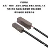 Accesorios para máquina de repujado, máquina plana de troquelado, escobilla de carbón para máquina de troquelado, escobilla de carbón de cobre, 12*12, juego completo de accesorios para máquina de troquelado