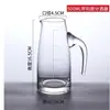Separador de vinho de cristal para casa com alça estilo europeu pote de vinho decantador de vinho pote de bebida sem chumbo com escala pote de vinho