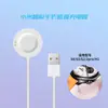 Adequado para Xiaomi Watch H1 Cabo de Carregamento Magnético S3/S4/S2 Watch2 Carregador S4 Sport