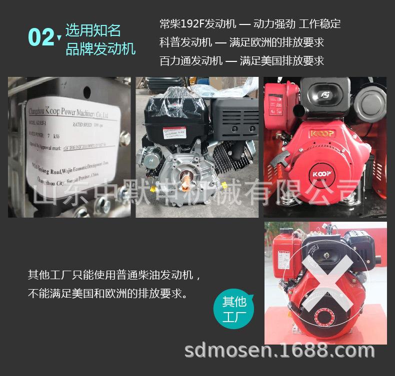 HT10B-中文_06