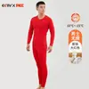 [Ropa para padres e hijos] Ropa interior térmica de terciopelo para mujer, traje de cachemira de seda gruesa con forro polar, ropa de abrigo para niños, ropa de otoño, pantalones largos