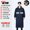 Capa de Chuva Longa de Peça Única para Adultos Anti-Tempestade Unissex para Caminhada ao Ar Livre Poncho Espesso de Corpo Inteiro para Obra Refletivo