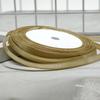 Fita de Cetim de 0,6 cm Faixa de Cabelo Trançada Acessórios de Cabelo Fita Materiais de Decoração DIY Fita de Dia dos Namorados Corda para Amarrar Embalagem de Caixa de Presente