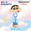 Chaveiro Original Desenho Animado Shin-Chan Série Cabeça Grande Pingente de Bolsa Fofo Chaveiro de Carro Presente Venda por Atacado