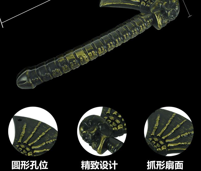 古铜色系列武器详情页_08