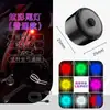Nova luz traseira de freio colorida com sensor inteligente, recarregável por USB, longa duração da bateria, fácil de instalar, à prova de chuva, aviso de freio para pedalar à noite