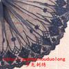 S1022985B en stock suministro DIY blanco y negro dos colores ropa textil para el hogar encaje malla bordado encaje ancho 24cm