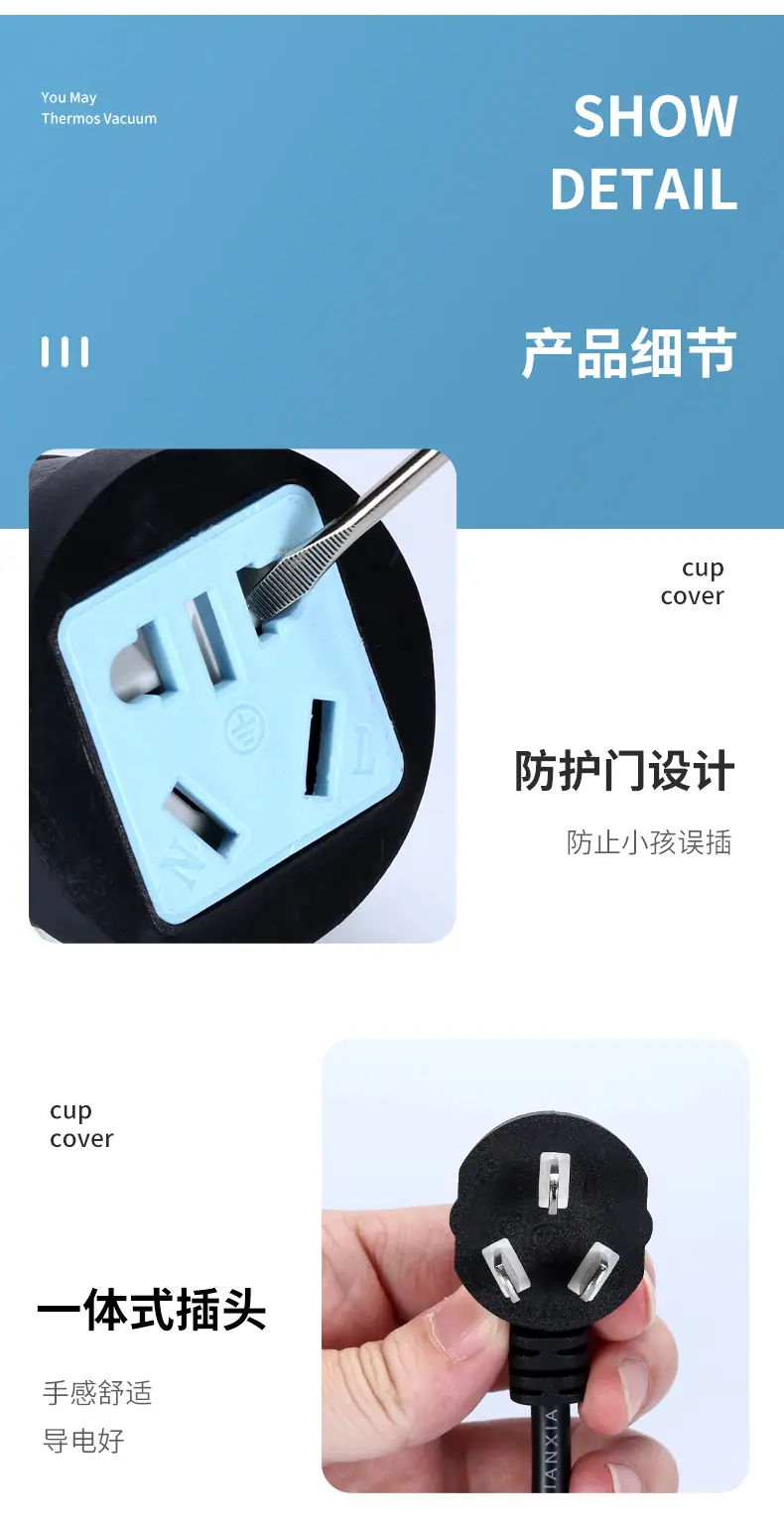 排插_11.jpg