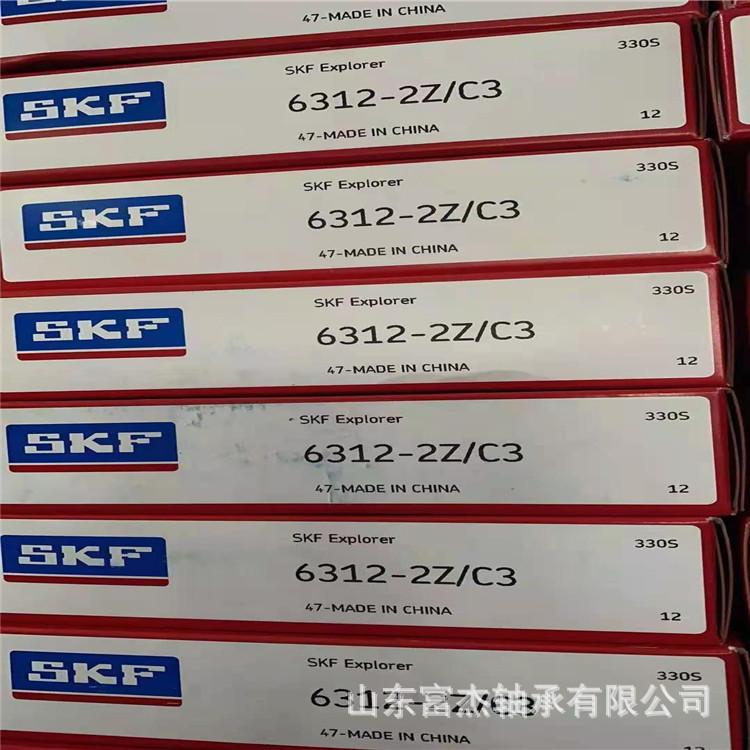 46fd363f770b1fec32d9e074e1739d