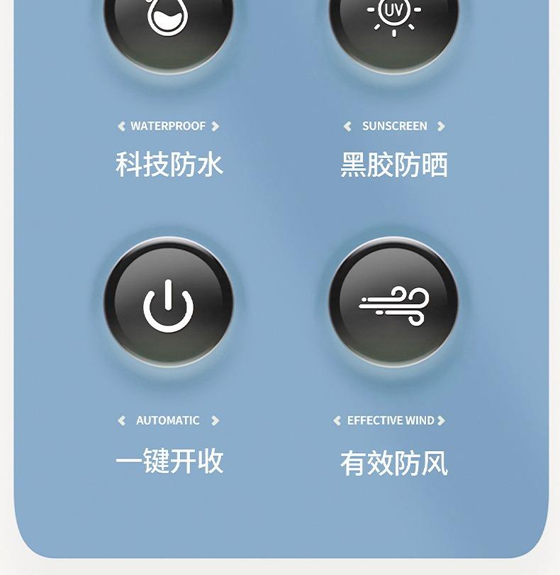 描述图_13.jpg