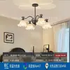 Candelabro de Sala de Estar Estilo Francés, Lámpara Creativa Vintage Estilo Americano para Comedor, Dormitorio Floral Estilo Crema Iluminación Zhongshan Paquete Completo para el Hogar