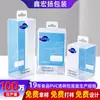 Caixa de Embalagem Personalizada de Plástico PVC para Enxaguante Bucal, Caixa de PVC em Formato de Tira para Enxaguante Bucal, Caixa de Embalagem de PVC com Estampagem Dourada para Enxaguante Bucal