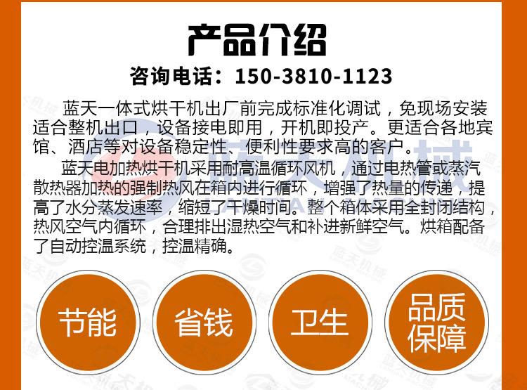 详情40_01-1.jpg