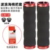 Manoplas de Guidão de Bicicleta Motsuv para Bicicletas de Marcha Fixa e Dobráveis, Manoplas de Guidão de Mountain Bike Antiderrapantes Amortecedoras com Travamento Dupla Face para Ciclismo