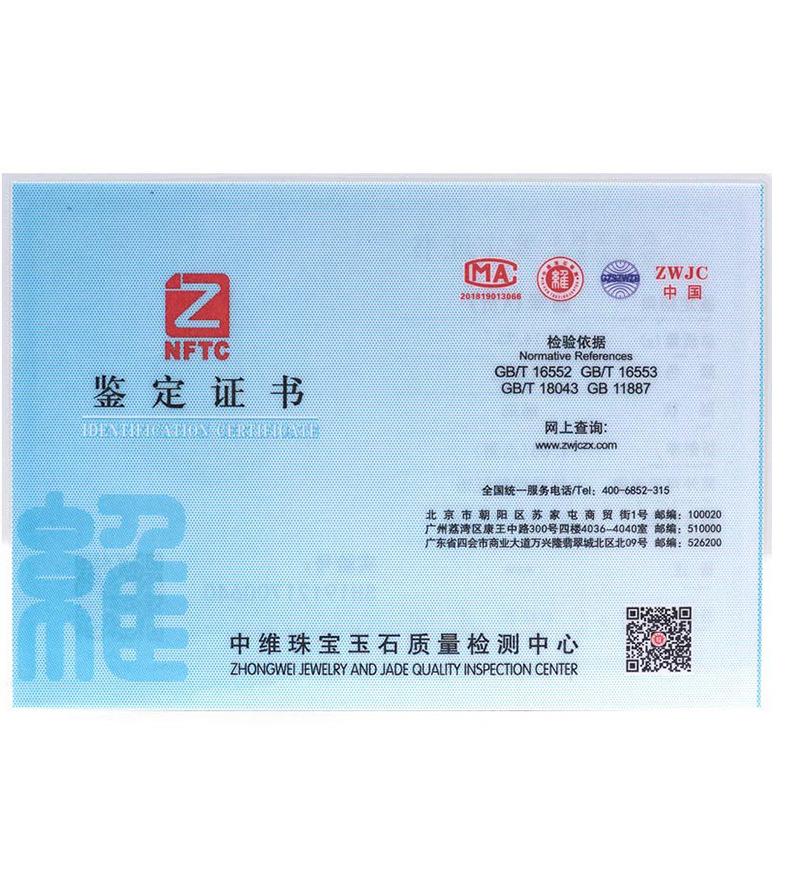 详情页_12.jpg