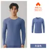 Algodão de grau A espessado algodão puro 7A antibacteriano quente roupas de outono para homens com fleece todo algodão base de outono e inverno roupa íntima masculina