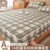 Capa de cama à prova de poeira e manchas acolchoada Classe A peça única estilo MUJI lavável à máquina protetor de colchão espesso para dormitório capa de cama antiderrapante