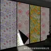 Pegatinas de Cristal Estilo Floral con Oscurecimiento Total al por Mayor Transfronterizas, Película Aislante Térmica y Protectora del Sol, Anti-Espionaje, Pegatinas Opacas para Baño