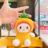 Lindo peluche de piña lindos adornos para mascotas llavero muñeco juguete colgante para mochila escolar pequeño regalo mini muñeco al por mayor
