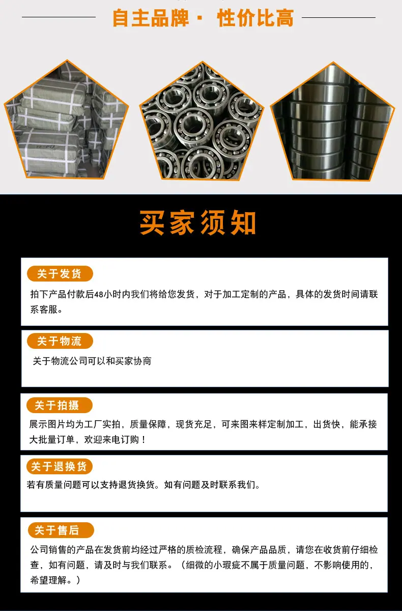 详情页_06.jpg