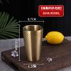 Taza de Agua de Doble Capa de Acero Inoxidable 304 de Fábrica Taza de Cerveza para Restaurante Coreano Taza de Té con Textura Martillada Taza Anticaída para Catering de Hotel