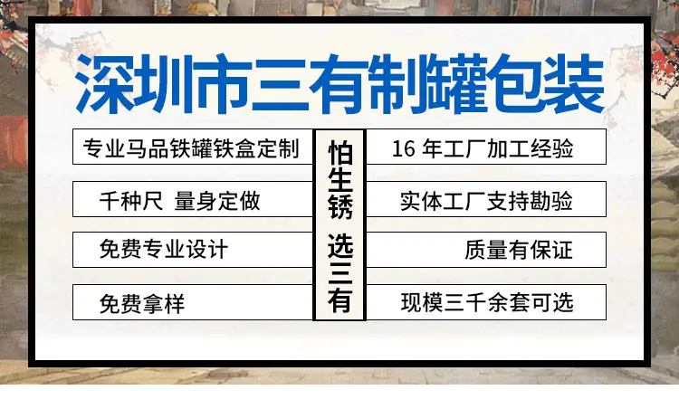 详_01.png