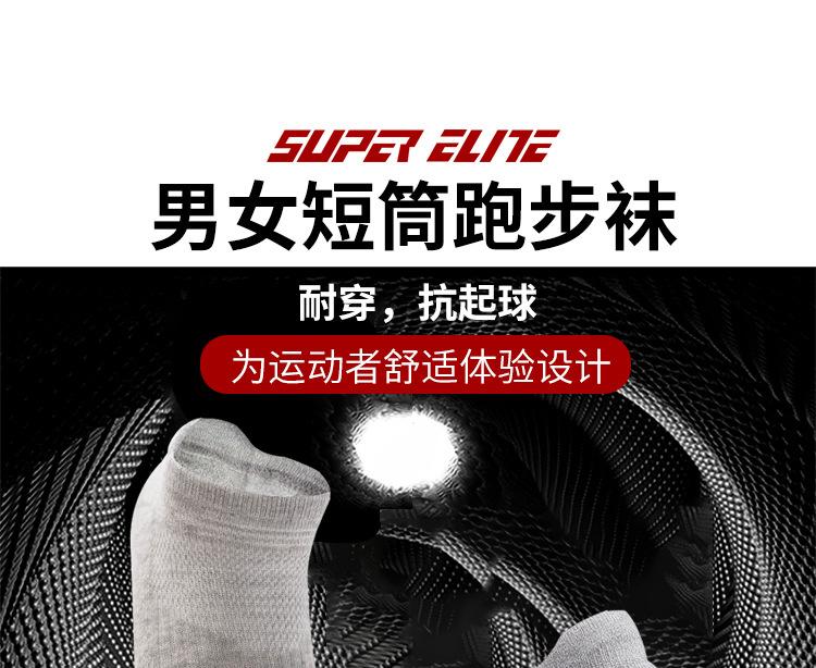 详情_01.jpg