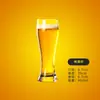 Taza de Cerveza de Vidrio Creativa Famosa en Internet para Uso Doméstico, Taza de Cerveza Artesanal de Alta Calidad, Vaso de Bebida de Alta Gama de Gran Capacidad