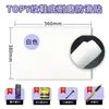 Materiais para Reparo de Sapatos: Topy Protetor de Borracha para Solado, Patch Antiderrapante e Resistente ao Desgaste para Reparo