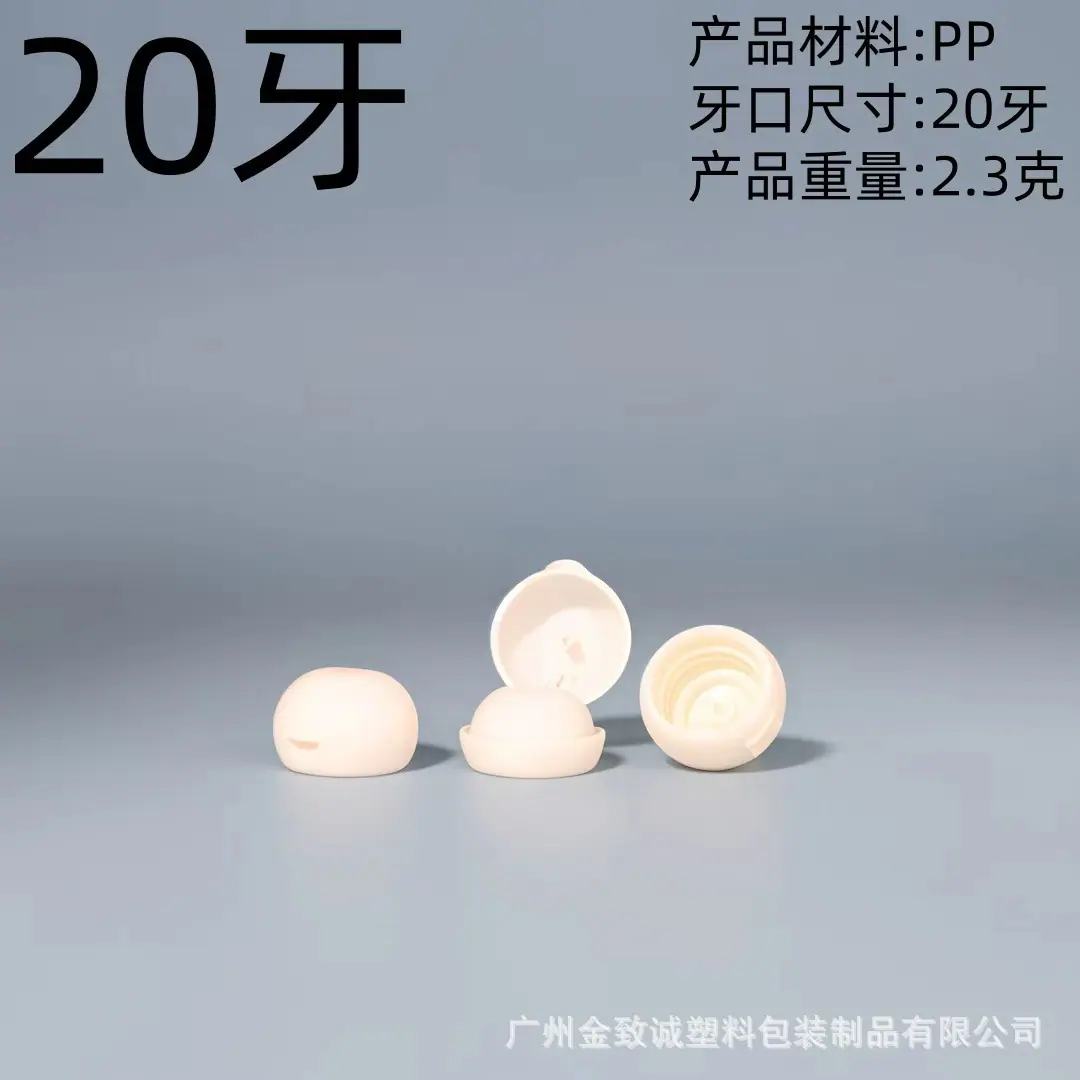 e666b8afc9626014862f4605321737