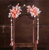 Acessórios de cabelo infantis antigos versátil elegante elegante grampo de cabelo flor franja fresco doce fada roupas chinesas acessórios