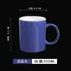 Caneca Leite Empresa de Publicidade Logo Hotel Simples Cerâmica Copo de Água Presente Impressão Gravação a Laser