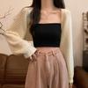 Cárdigan de Punto Holgado Corto Calado de Moda Estilo Coreano Suéter de Manga Larga con Protección Solar para Mujer Nueva Chaqueta Exterior de Verano