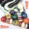 Bolas de Billar Chinas Bola 8 Negra Cristal Color Dieciséis Americano Mesa de Snooker Estándar Tamaño Grande Suministros Accesorios
