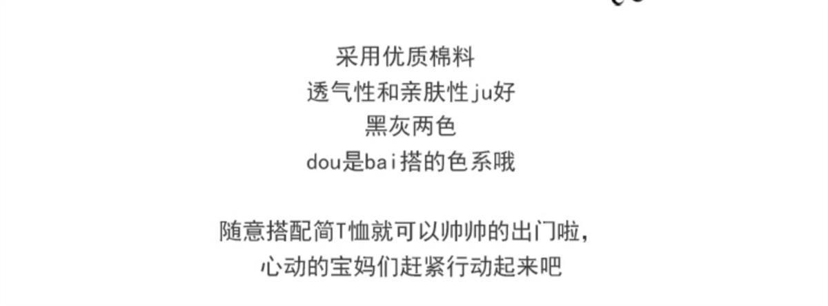 详情图_02