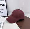 Gorra de béisbol vintage lavada de estilo coreano, relajada, para mujer, bordado de mini letra R, copa suave, visera curva, look casual para el día a día